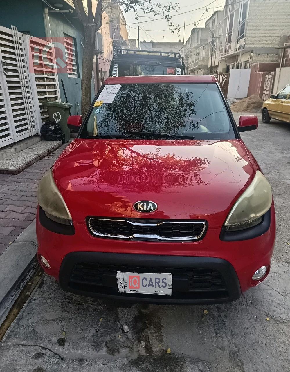 Kia Soul